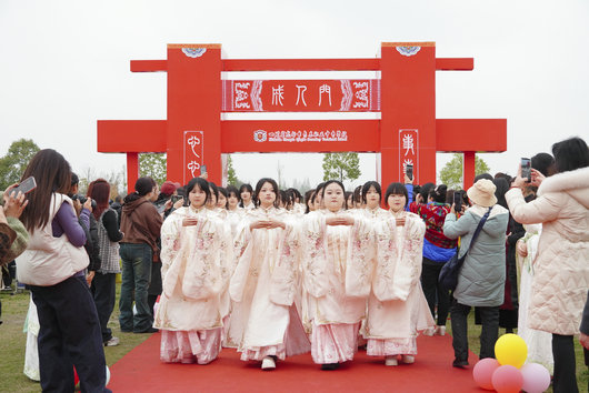 十八而志承使命 青春逐梦启新程——青