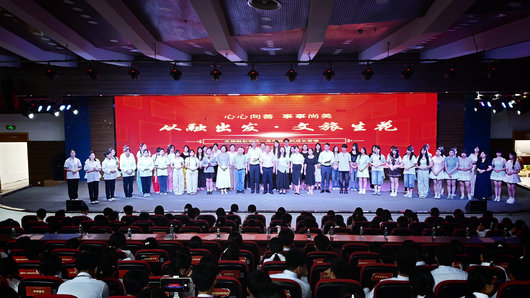 从融出发 文旅生花——青苏职中文旅融
