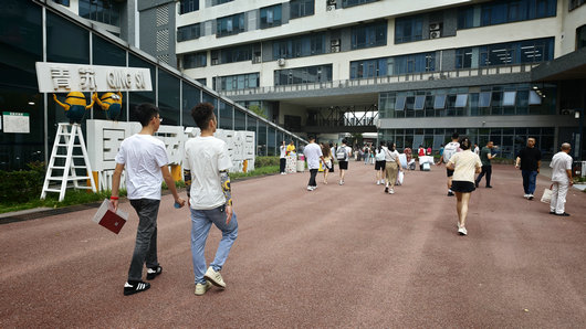 新程启幕逢秋序，少年筑梦入青苏——青