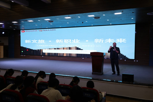 青瓷大讲堂㉑ | 青苏职中聚焦“新文
