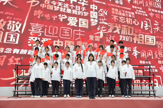 赓续红色血脉 唱响青春华章——青苏职