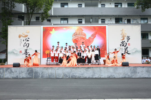 好瓷如玉耀青春，红歌向党颂华年——青